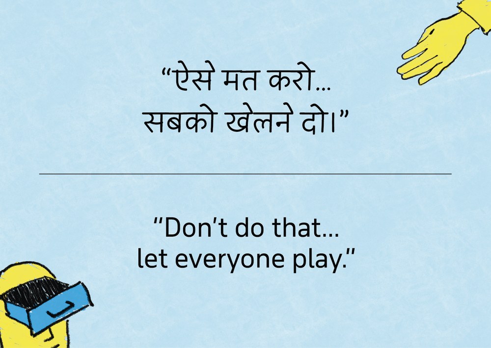 A solution card printed in Hindi with its English translation beneath