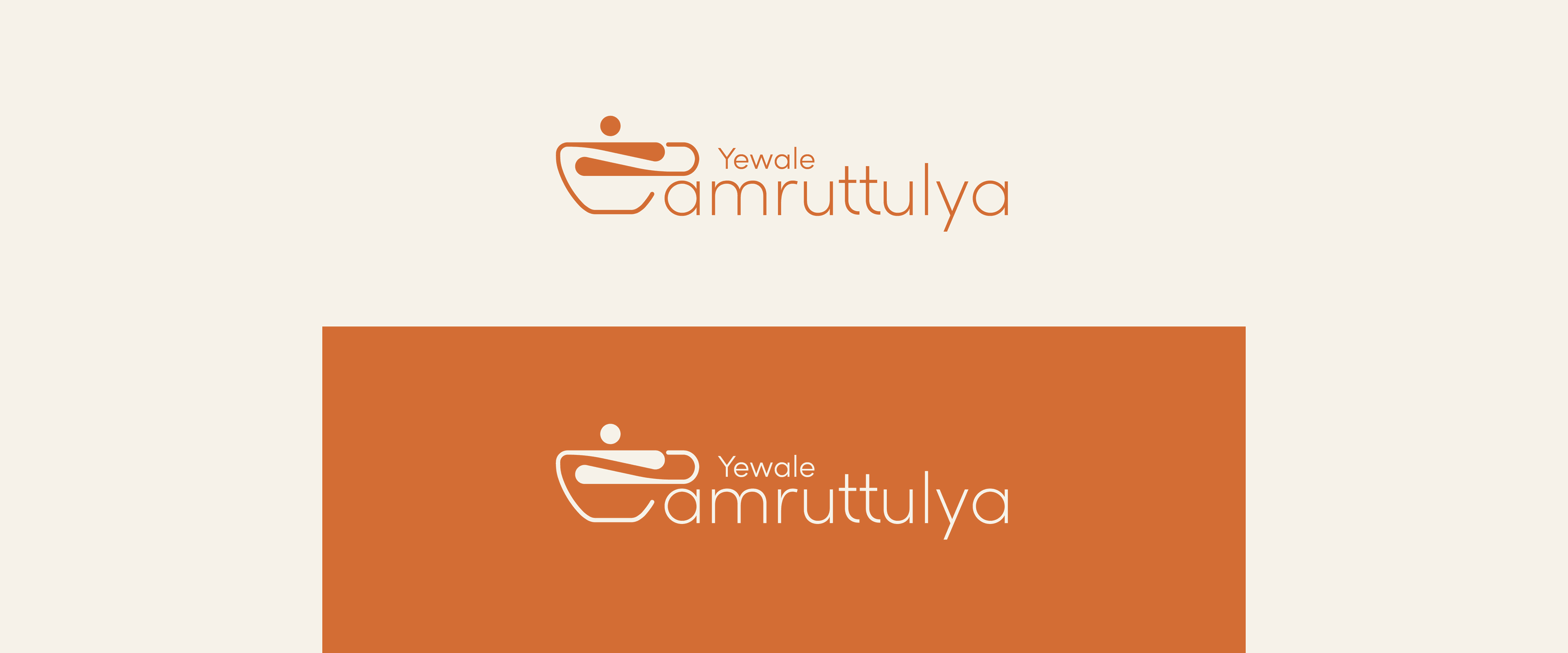 The Yewale Amruttulya lockup in both colourways: terracotta on cream above, cream on terracotta below